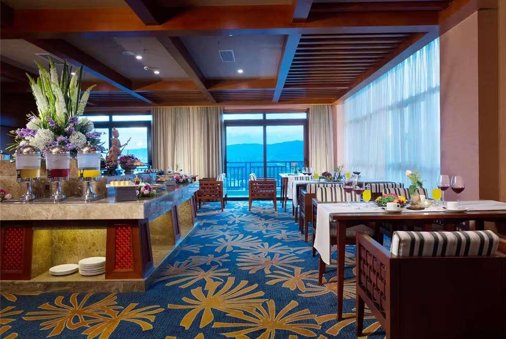 Ramada Plaza Xishuangbanna Hotell Restaurang bild